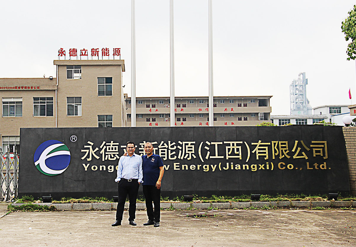 到满冠体育江西分公司一行